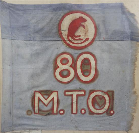 A framed and glazed WWII 7th Armoured Division Desert Rats painted banner, overall 27.5 x 27.5in.